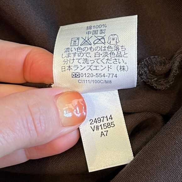 Lands' End Brown Tunic Beaded Split Neck Medium Solid Boho Coastal - Picture 9 of 9